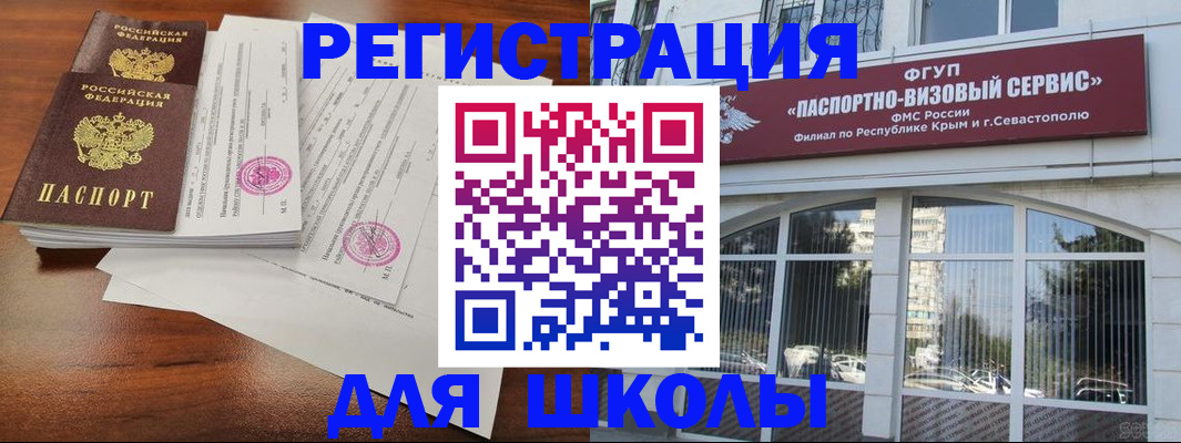 форма 3 в Белореченске